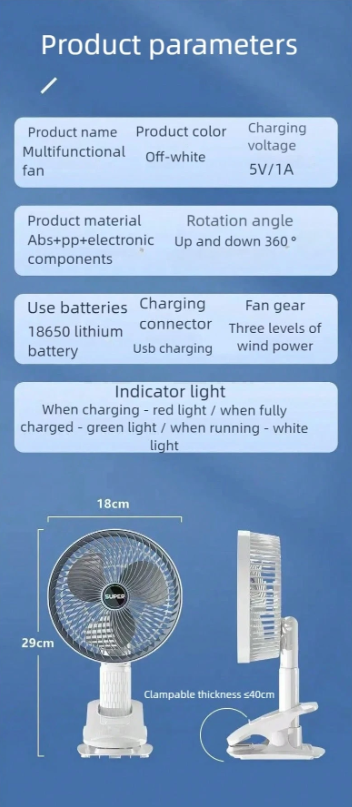 3-in-1 Rechargeable Portable Fan